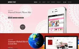 1PAC日本设计公司