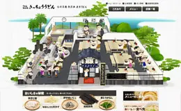 日本乌冬面专卖店