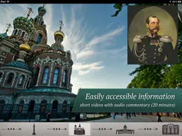 虚拟实境iPad界面设计