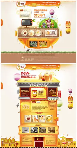 茶物语品牌网站设计欣赏
