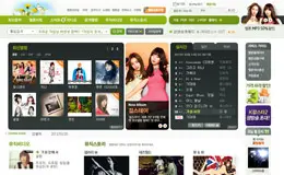 melon音乐门户网站