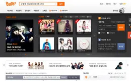 bugs音乐门户网站