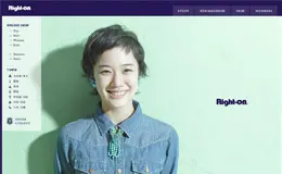 right-on牛仔休闲