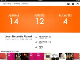 bugs音乐网站iPad应用界面设计