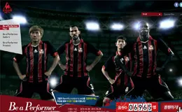 le coq sportif法国公鸡，享受的时刻