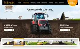 Selenella马铃薯种植