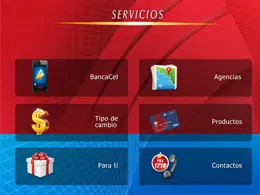 BancaCel金融应用iPad界面设计