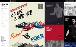 EXR韩国运动品牌网站