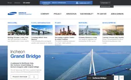 三星C&T工程建设集团