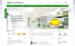 首尔半导体公司