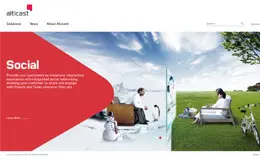 ALTICAST企业网站