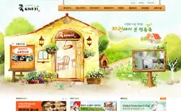 粥的故事韩国美食网站