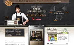 English Bean咖啡网站