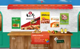 tcfamily韩国饮食网站