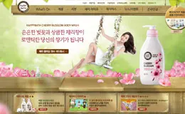 HAPPY BATH护肤产品网站