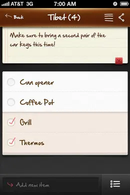 野营清单手机应用界面设计