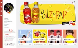 BILZ饮料品牌网站