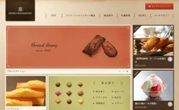 HENRI CHARPENTIER糕点品牌网站