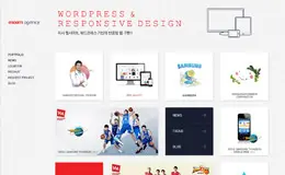 esoom韩国在线设计机构