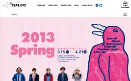 TAKE OFF日本服饰网站