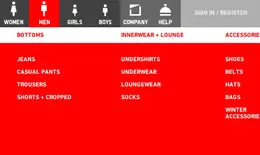 优衣库网站导航菜单设计