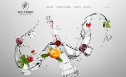 weinberg酒品牌网站