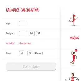英国心脏基金会的卡路里计算器表单设计