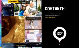 Action film广告公司