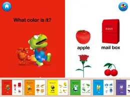 Pororo学英语iPad应用界面设计