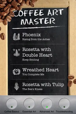 咖啡的艺术手机应用界面设计