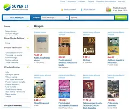 Super网站导航栏搜索框设计