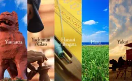 Kajimai - Yomitanson画廊