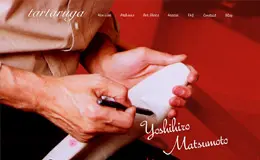 Tartaruga定制鞋的制造及销售