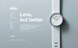 BRAUN手表品牌官方网站