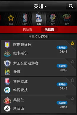 看比赛体育赛事手机应用界面设计