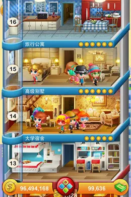 乐活大楼盖楼游戏手机界面设计