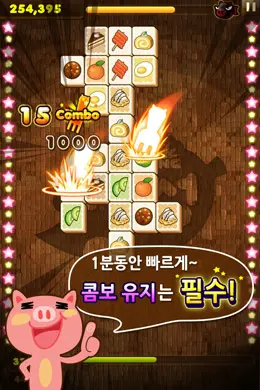 Anipang韩国手机游戏界面设计