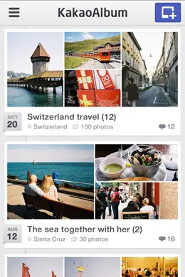 KakaoAlbum照片分享手机应用界面设计
