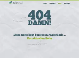 Zebresel网站404创意页面设计