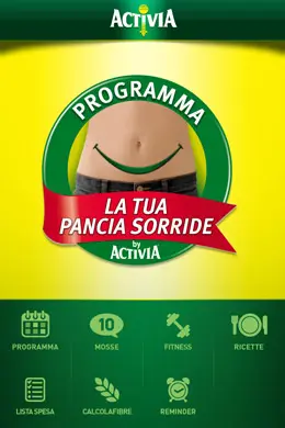 达能Activia饮食应用手机界面设计