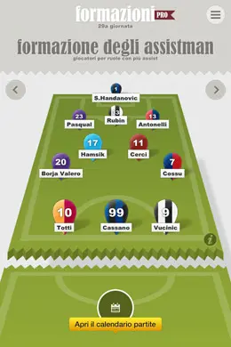 formazioni体育应用手机界面设计