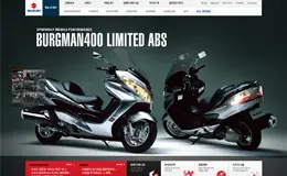 铃木摩托车韩国网站