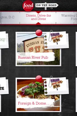 论道食品网手机应用程序界面设计