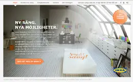 宜家说有一张床