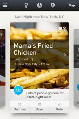 新版Ness应用程序手机界面设计