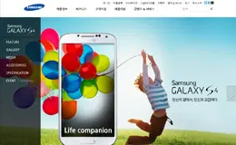SAMSUNG三星galaxys4智能手机活动网站
