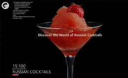 俄罗斯标准伏特加