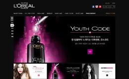 巴黎欧莱雅 你是珍贵的