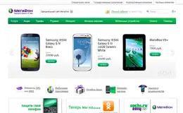 MegaFon俄罗斯移动通信