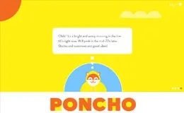 Poncho个性化的天气报告